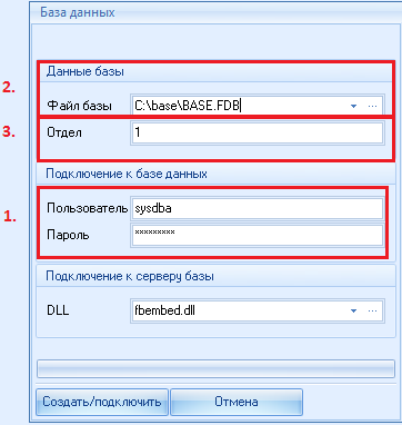 faq bd