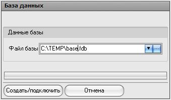 swi-8