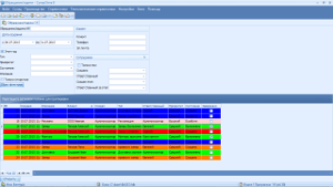 so8crm